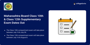 Maharashtra Board 10th & 12th Supplementary Exam 2024 to Start from July 16, Check Schedule Here